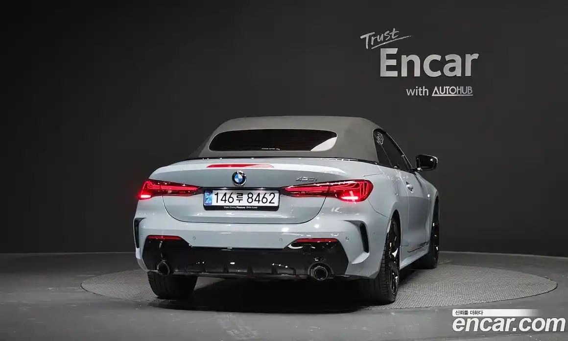 BMW 4 серия 2025 2.0 автомат (гидро), фото 4