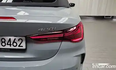 BMW 4 серия 2025 2.0 автомат (гидро), миниатюра 9