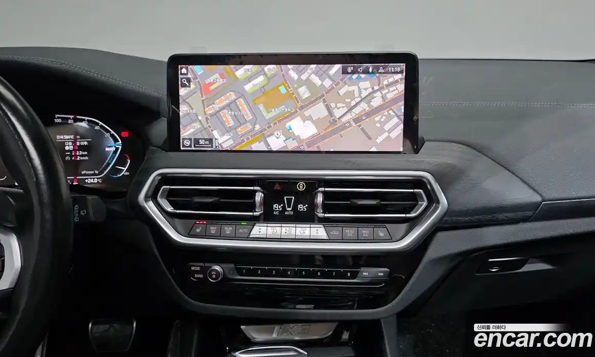 BMW iX3 2023 0.2 автомат (гидро), фото 19