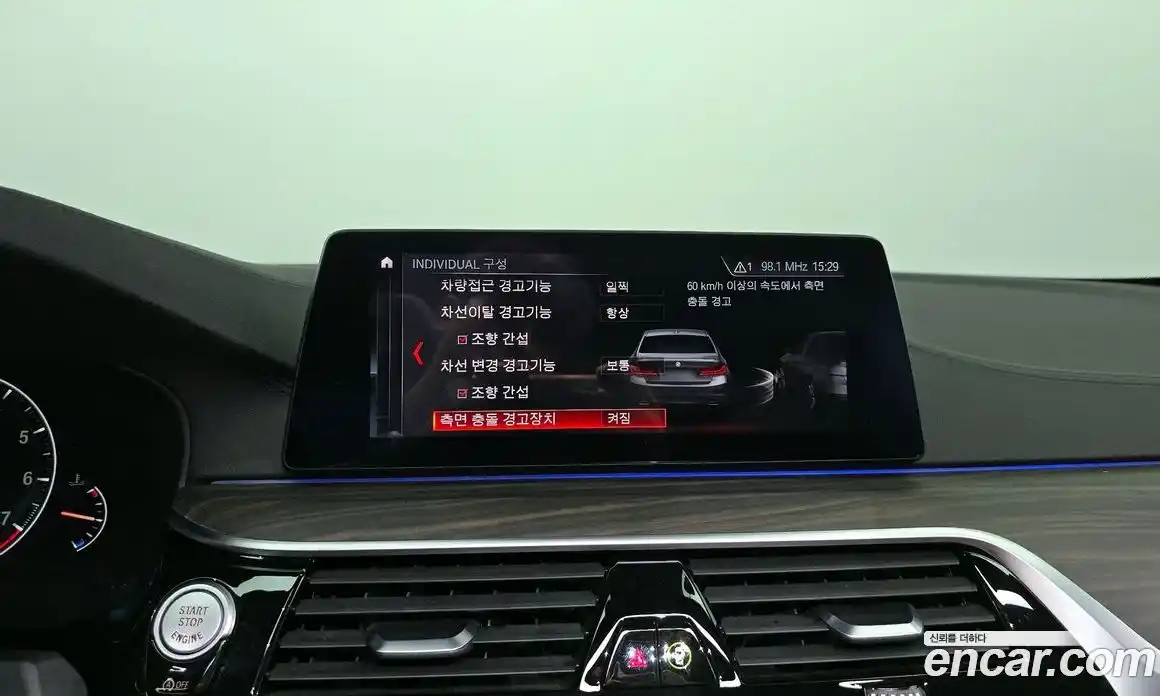 BMW 5 серия 2019 2.0 автомат (гидро), фото 20