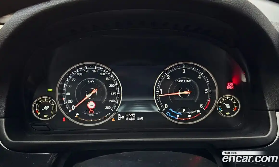 BMW 5 серия 2015 2.0 автомат (гидро), фото 8
