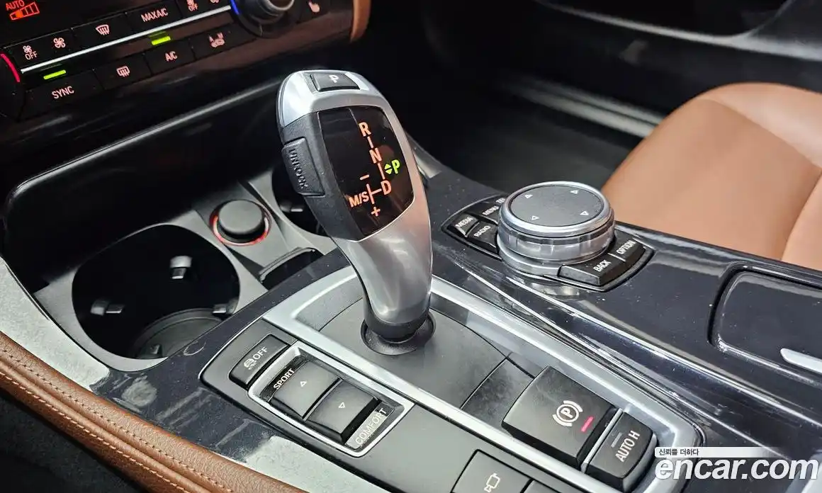 BMW 5 серия 2015 2.0 автомат (гидро), фото 9