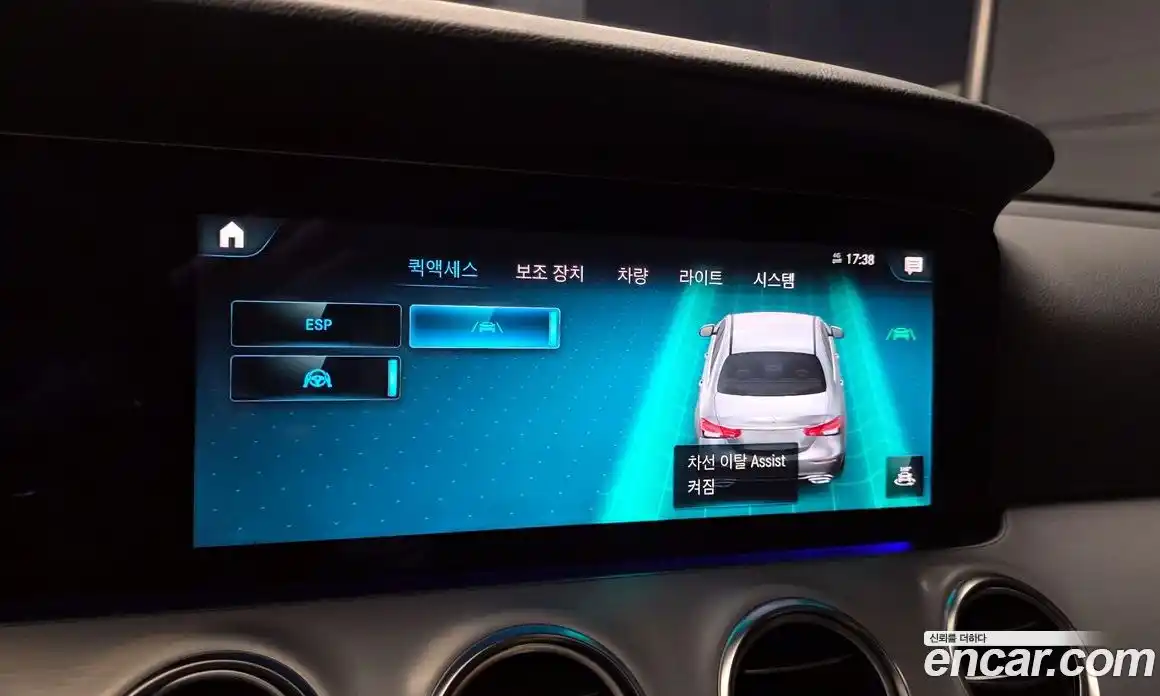 Mercedes-Benz E-Class 2021 2.0 автомат (гидро), фото 21