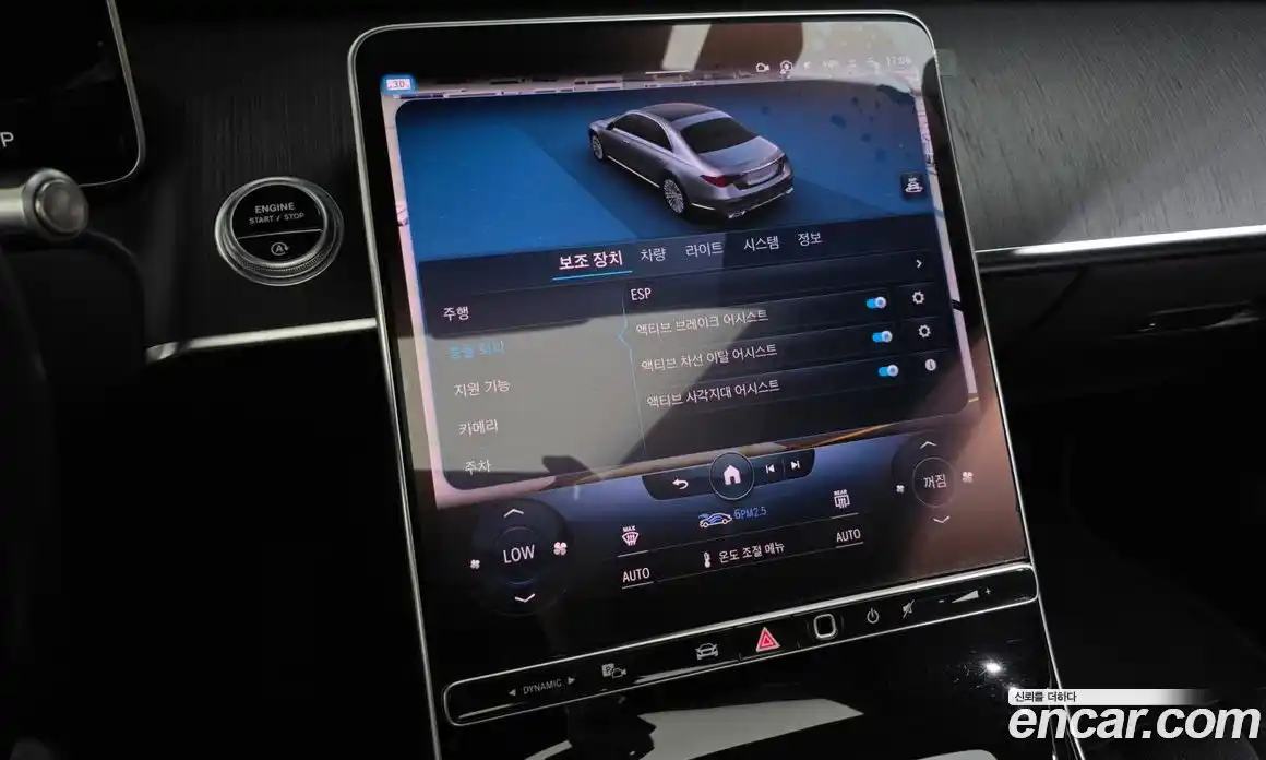 Mercedes-Benz S-Class 2022 3.0 автомат (гидро), фото 22