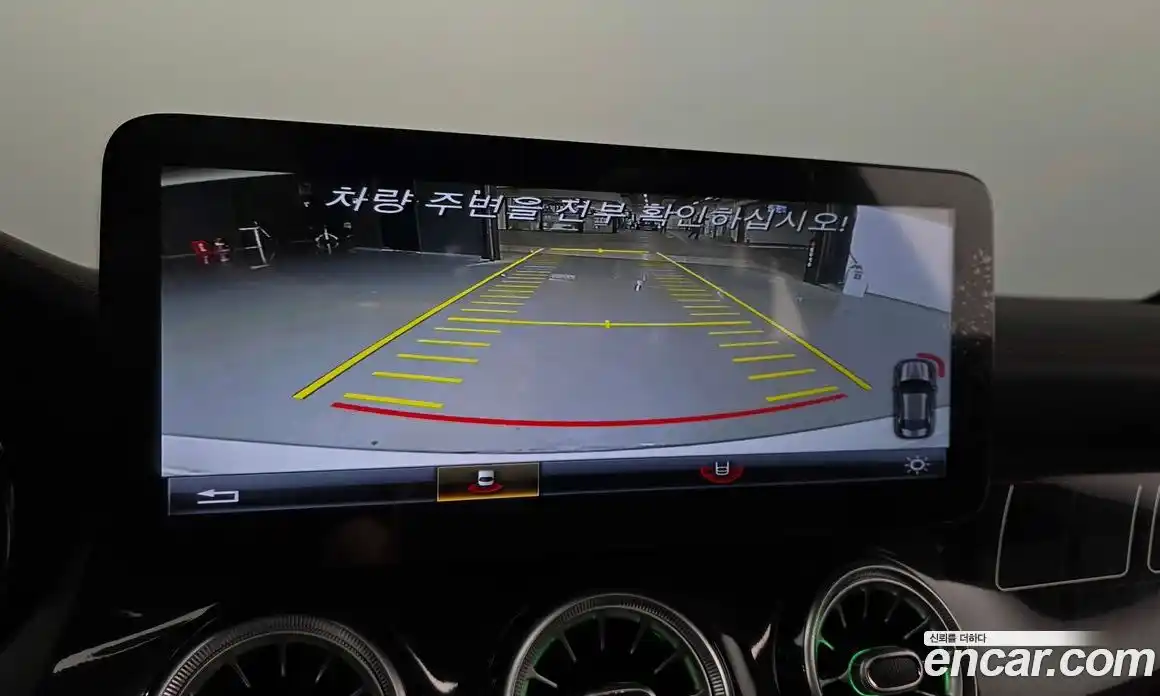 Mercedes-Benz CLA-Class 2016 2.0 гидро, фото 15 Mercedes-Benz CLA-Class 2016 2.0 гидро, фото 15