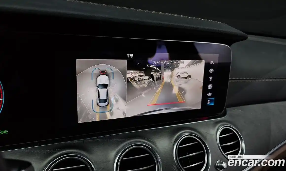 Mercedes-Benz E-Class 2022 2.0 автомат (гидро), фото 19