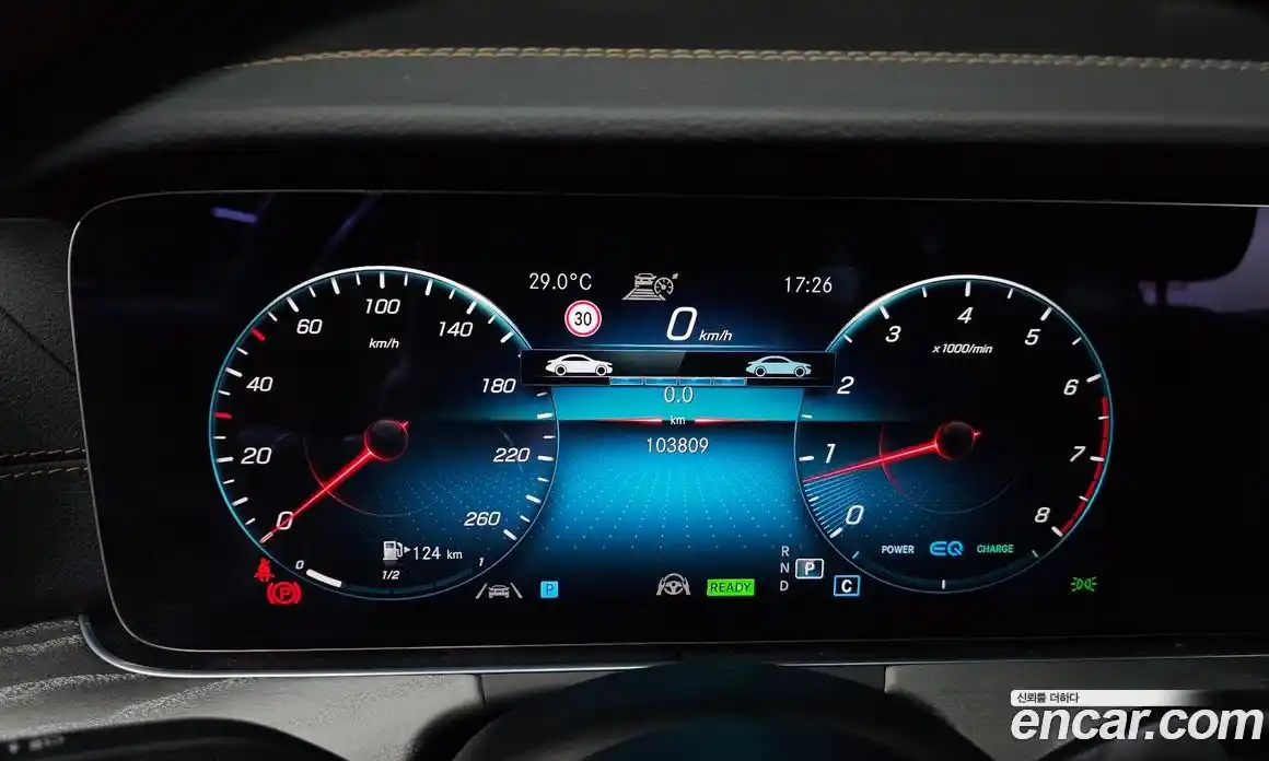 Mercedes-Benz E-Class 2022 2.0 автомат (гидро), фото 8