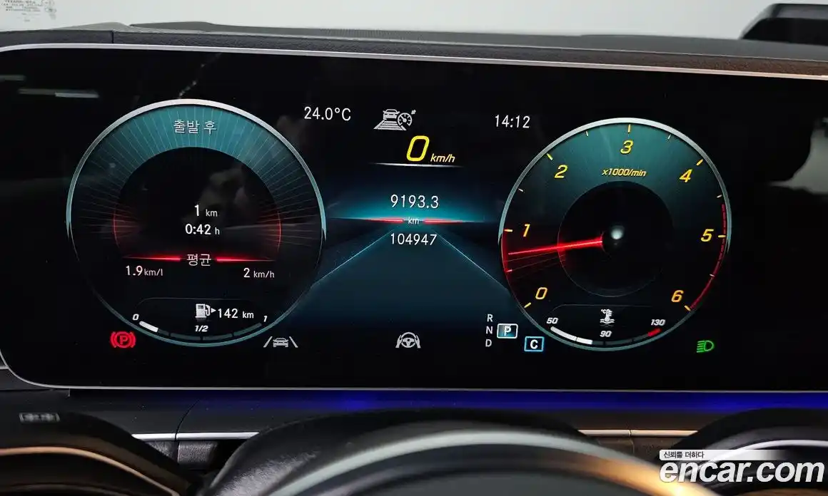 Mercedes-Benz GLS-Class 2022 2.9 гидро, фото 8 Mercedes-Benz GLS-Class 2022 2.9 гидро, фото 8