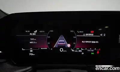 Audi Q5 2025 2.0 автомат (гидро), миниатюра 10