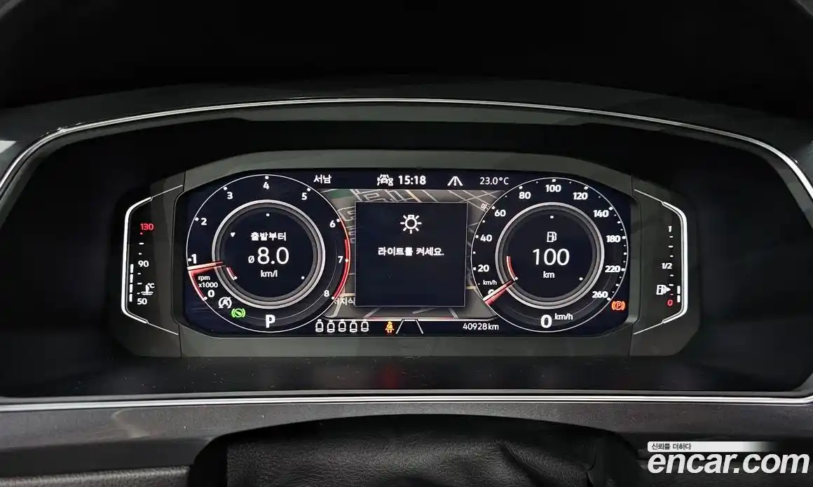 Volkswagen Tiguan 2022 2.0 автомат (гидро), фото 11