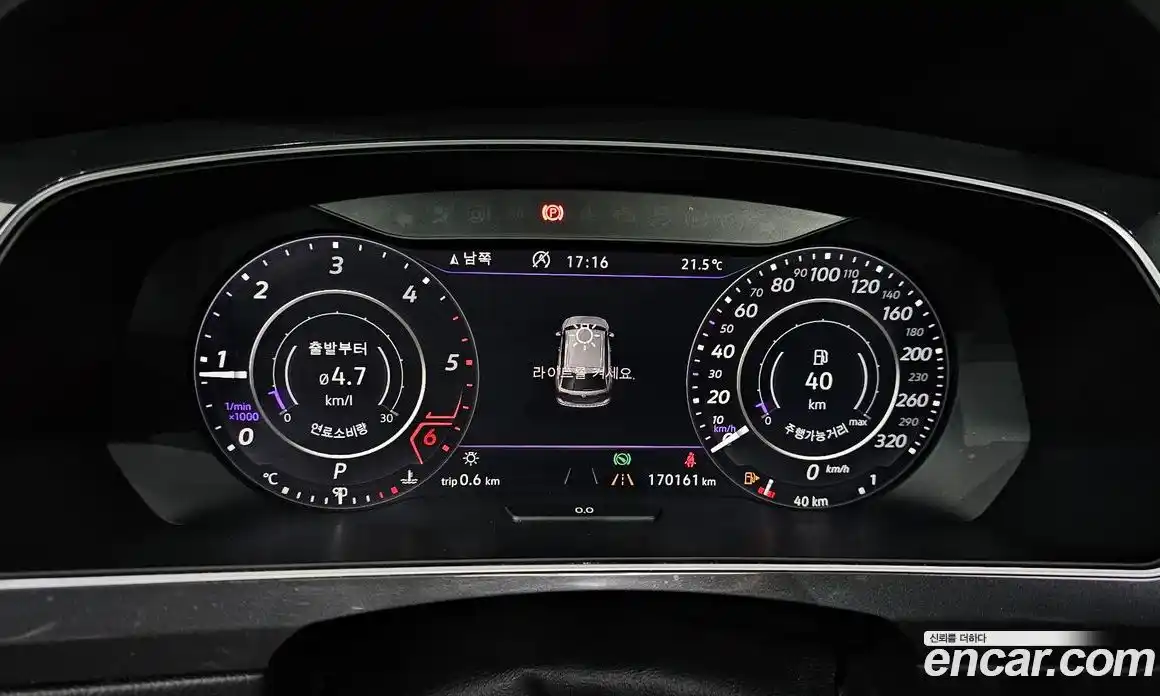 Volkswagen Tiguan 2018 2.0 автомат (гидро), фото 8