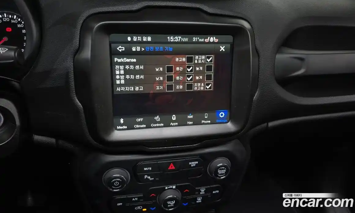 Jeep Renegade 2022 1.3 автомат (гидро), фото 21