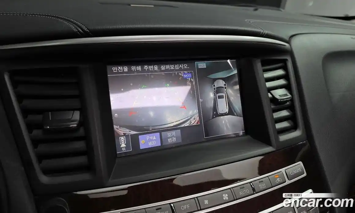 Infiniti QX60 2017 3.5 автомат (гидро), фото 22 Infiniti QX60 2017 3.5 автомат (гидро), фото 22