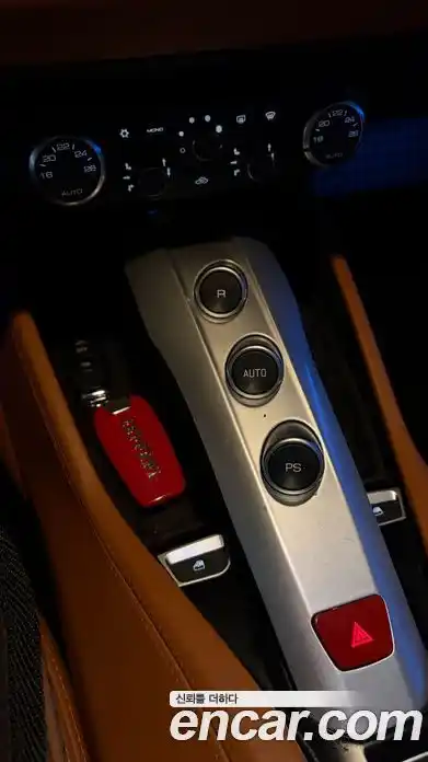 Ferrari California 2015 3.9 автомат (гидро), миниатюра 12