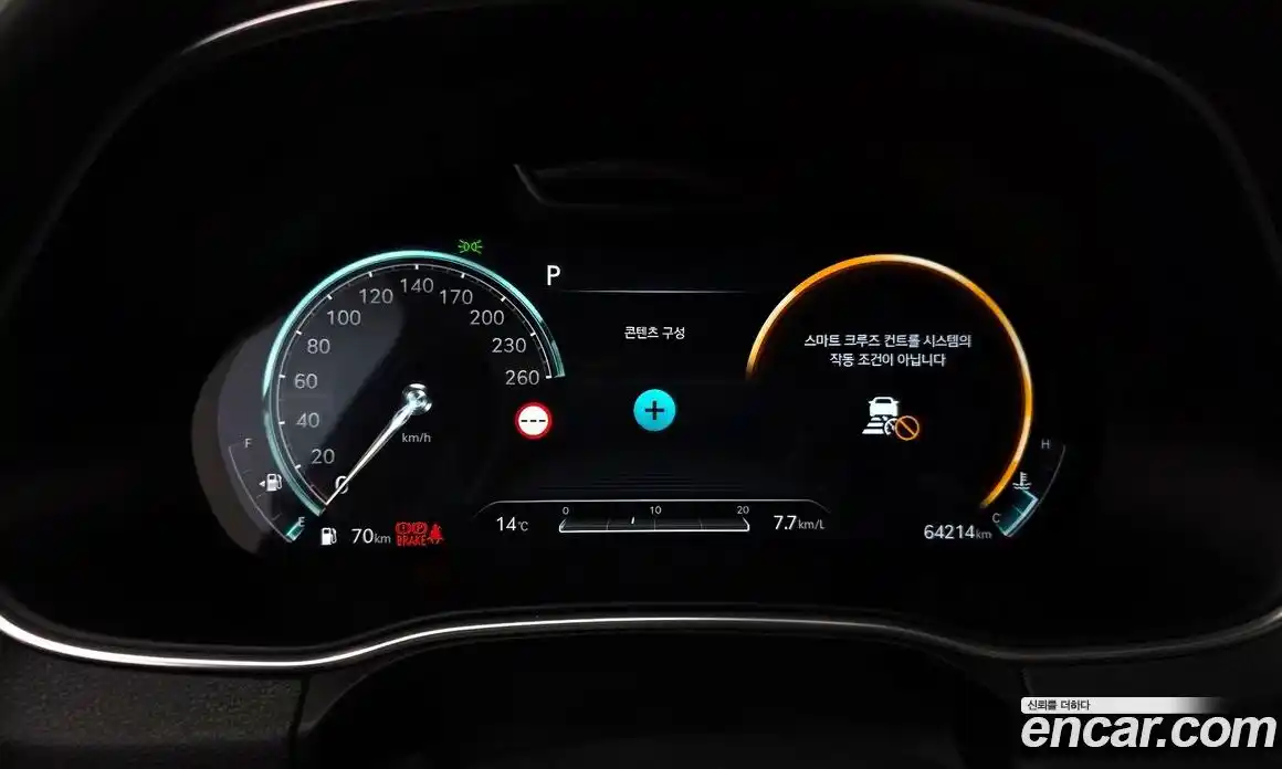 Genesis GV80 2021 3.5 автомат (гидро), фото 8