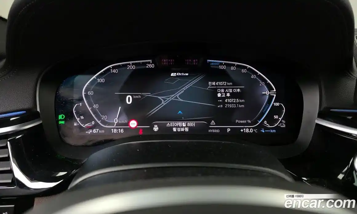 BMW 5 серия 2022 2.0 автомат (гидро), фото 7
