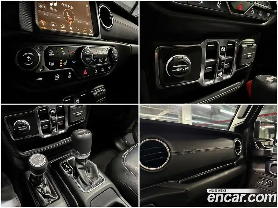 Jeep Wrangler 2023 2.0 автомат (гидро), фото 15