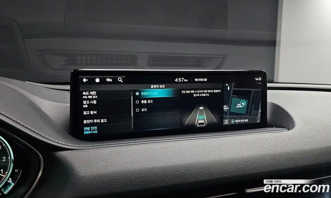 Genesis G80 2021 2.5 автомат (гидро), фото 15