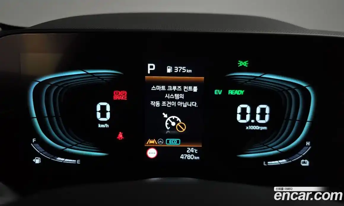 Kia Niro 2025 1.6 автомат (гидро), фото 8