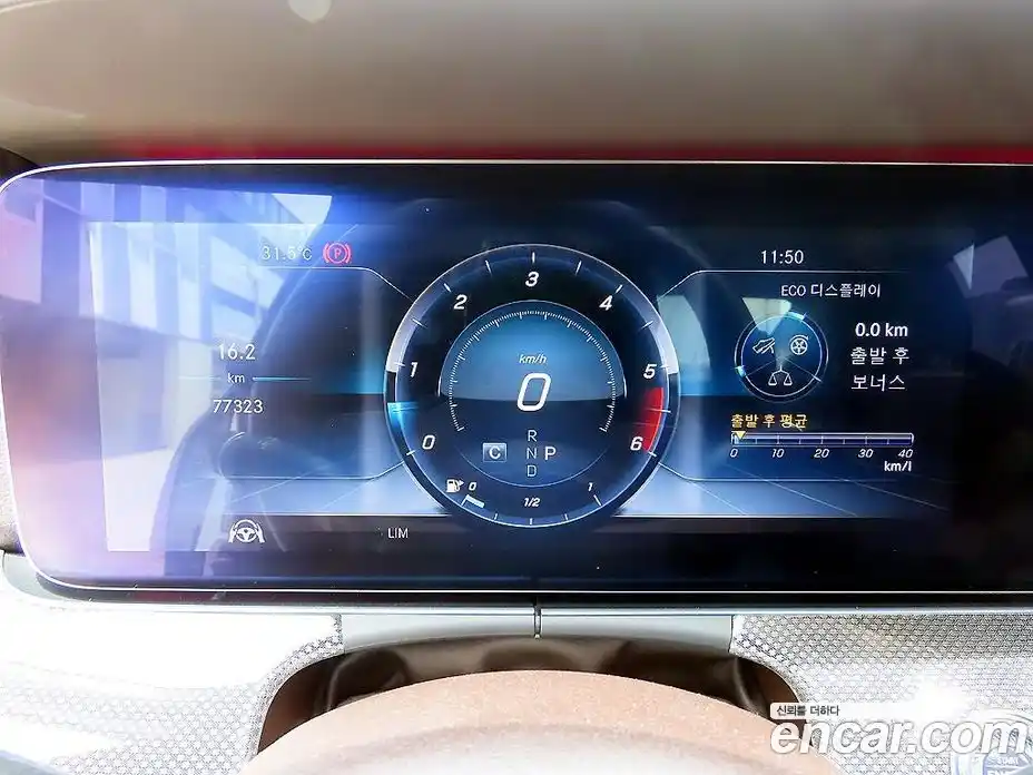 Mercedes-Benz CLS-Class 2018 2.9 гидро, фото 9 Mercedes-Benz CLS-Class 2018 2.9 гидро, фото 9