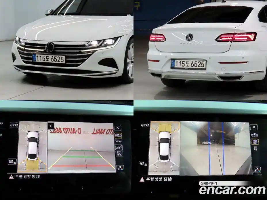Volkswagen Arteon 2022 2.0 автомат (гидро), фото 16