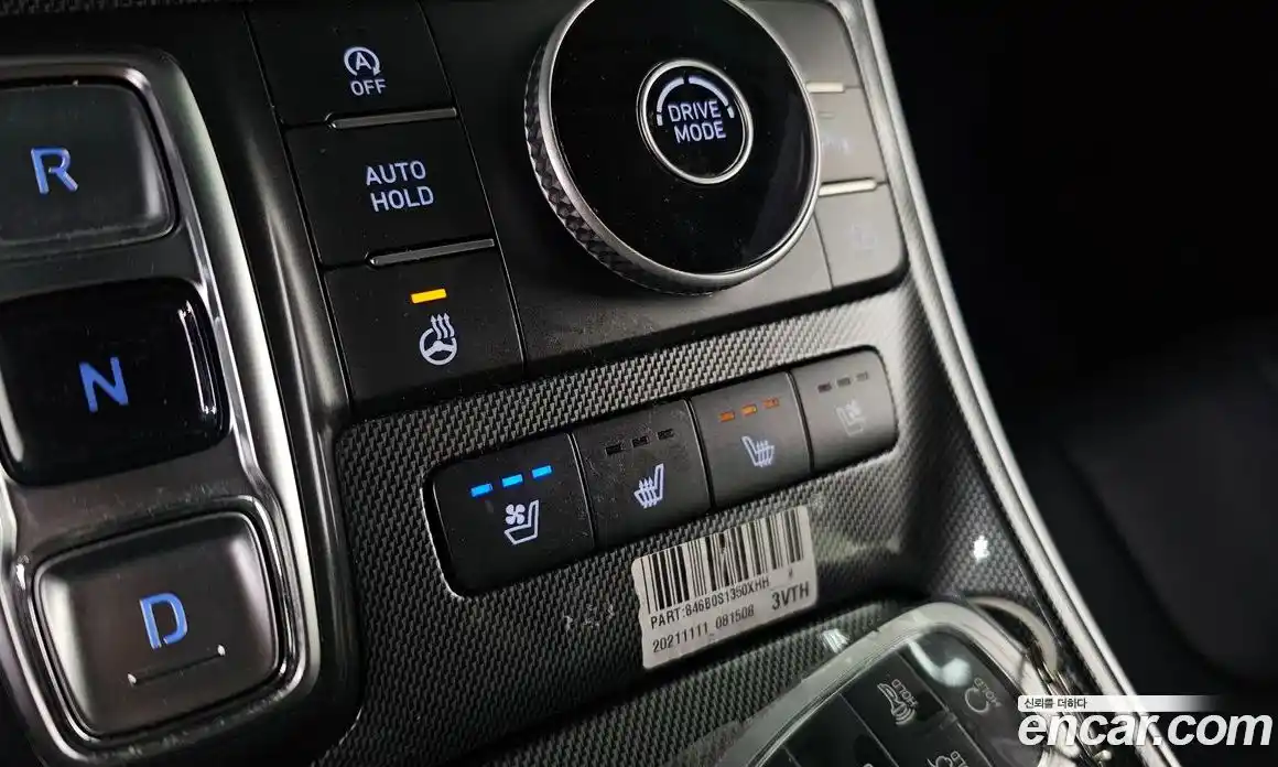 Hyundai Santa Fe 2021 2.5 автомат (гидро), фото 14