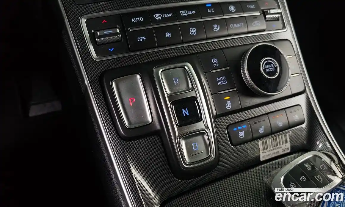 Hyundai Santa Fe 2021 2.5 автомат (гидро), фото 9