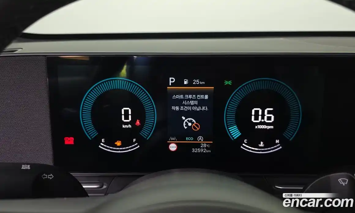 Hyundai Kona 2025 2.0 автомат (гидро), фото 11
