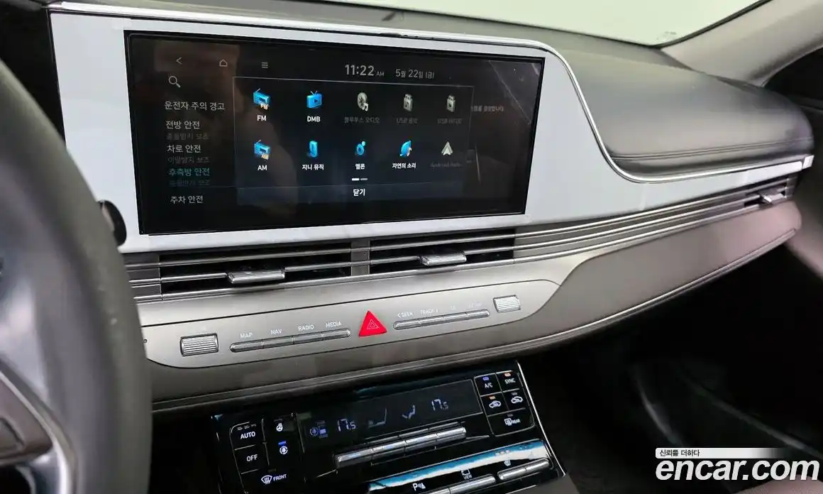 Hyundai Grandeur 2021 2.5 автомат (гидро), фото 20
