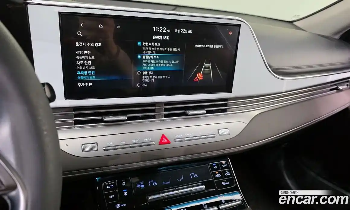 Hyundai Grandeur 2021 2.5 автомат (гидро), фото 22