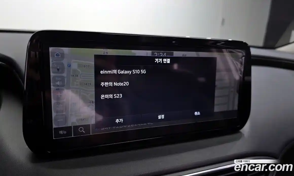 Hyundai Santa Fe 2021 1.6 автомат (гидро), фото 33