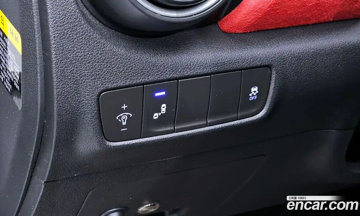 Hyundai Kona 2019 1.6 автомат (гидро), фото 17