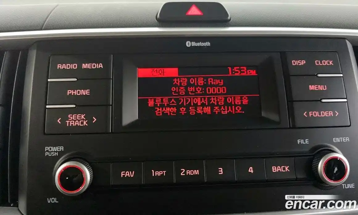 Kia Ray 2021 1.0 автомат (гидро), фото 23