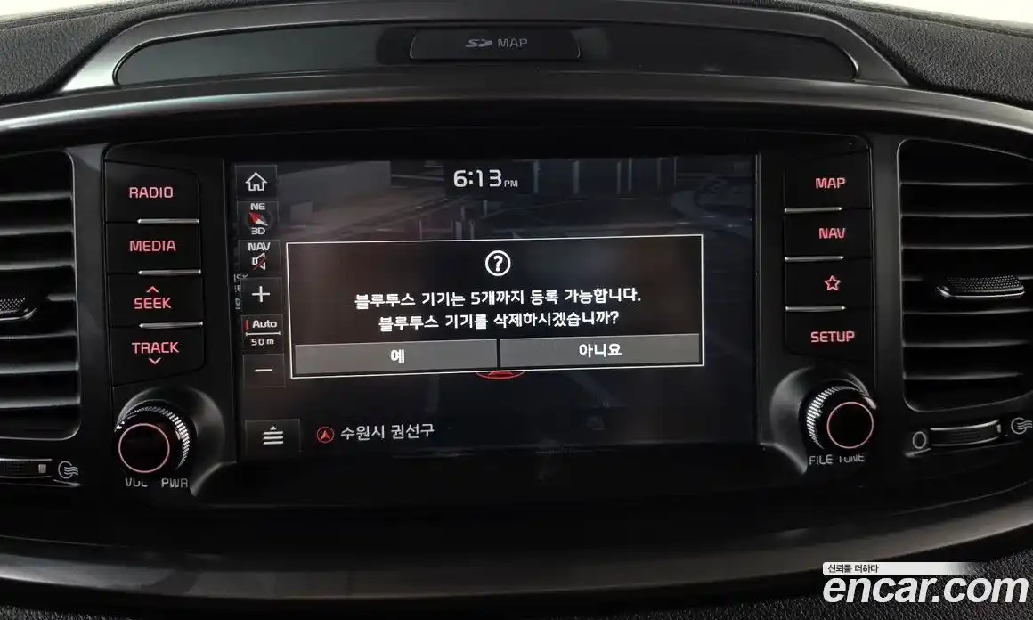 Kia Sorento 2019 2.0 автомат (гидро), фото 21