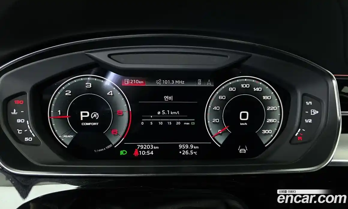 Audi A8 2021 3.0 автомат (гидро), фото 11