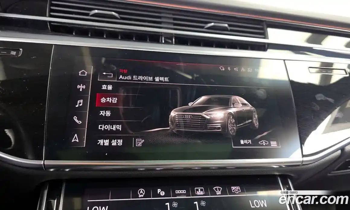 Audi A8 2021 3.0 автомат (гидро), фото 29