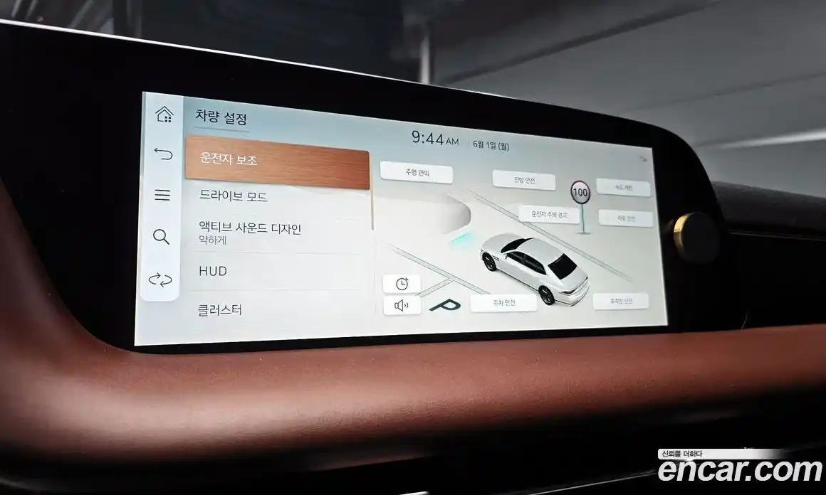 Genesis G90 2022 3.5 автомат (гидро), фото 21