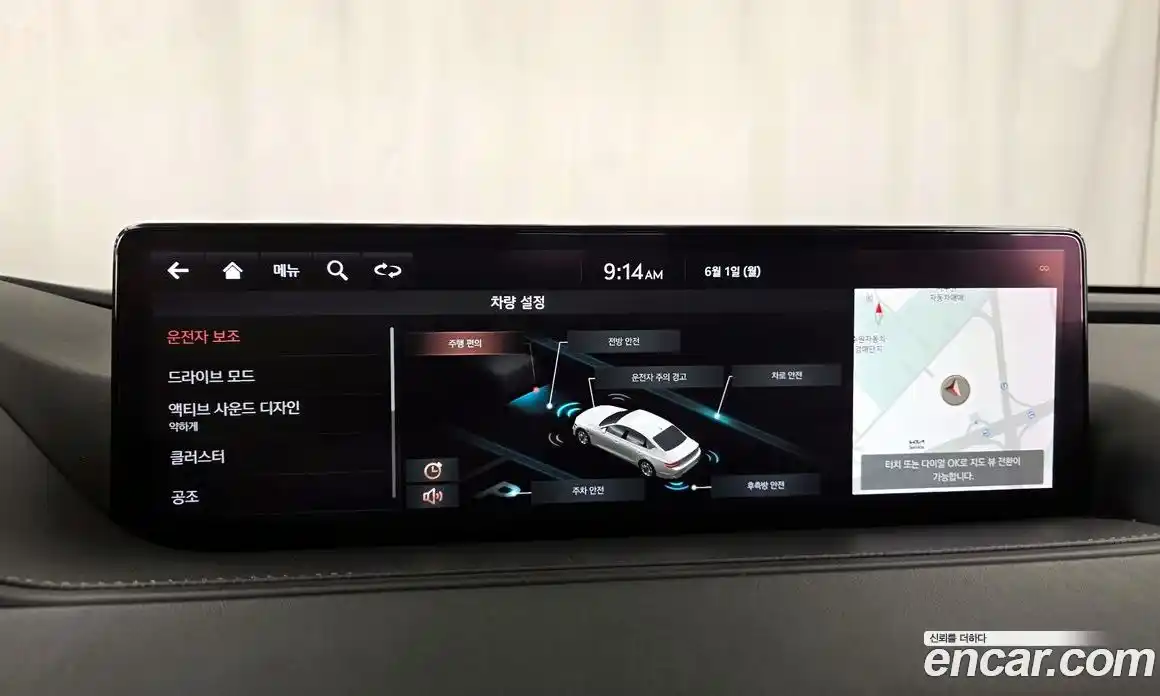 Genesis G80 2020 2.5 автомат (гидро), фото 21