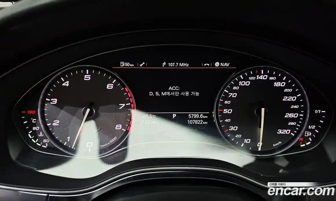 Audi S7 2013 4.0 автомат (гидро), фото 8