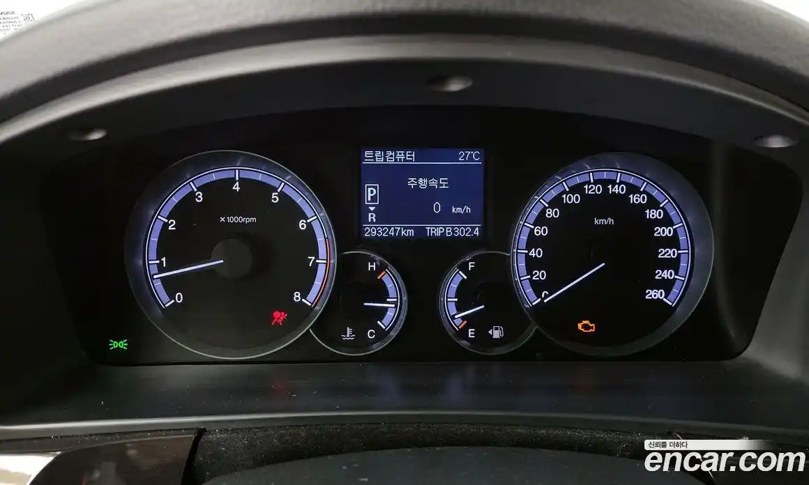 SsangYong Chairman 2017 3.6 автомат (гидро), фото 8