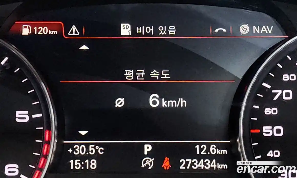 Audi A7 2016 3.0 автомат (гидро), фото 8