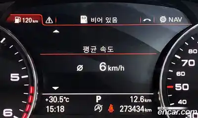 Audi A7 2016 3.0 автомат (гидро), миниатюра 8