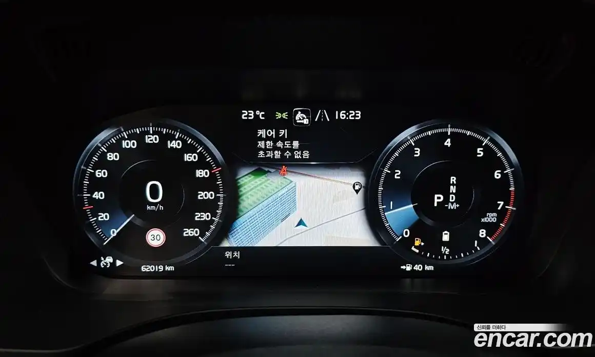 Volvo XC60 2021 2.0 автомат (гидро), фото 10