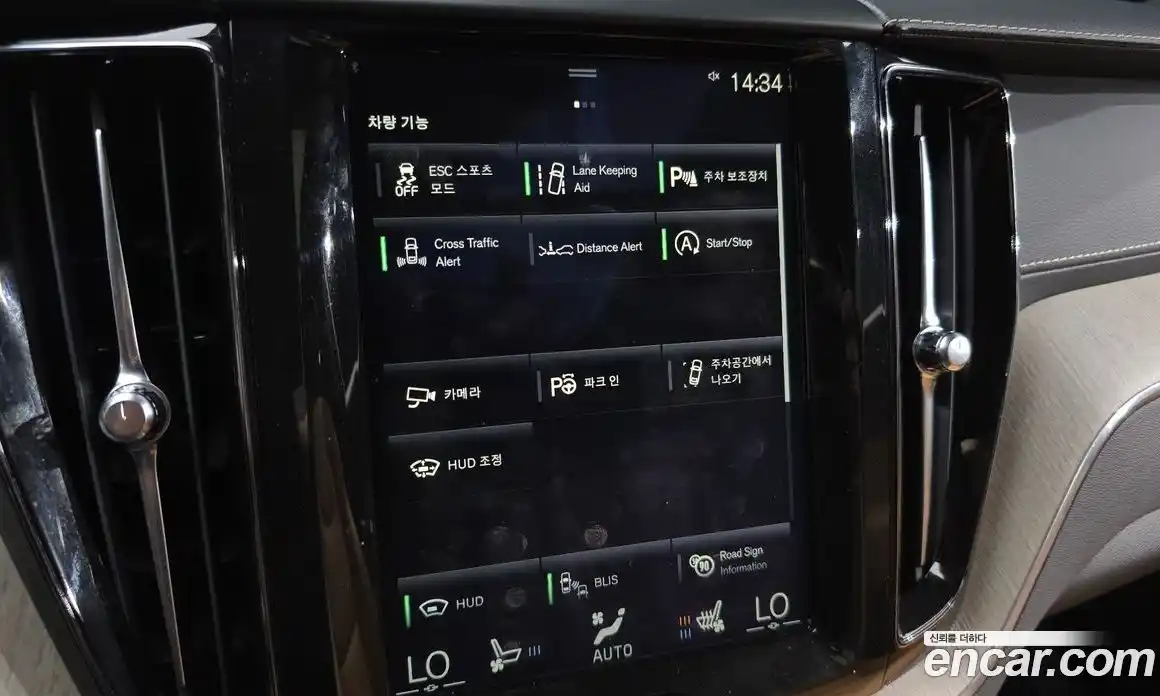 Volvo XC60 2017 2.0 автомат (гидро), фото 17