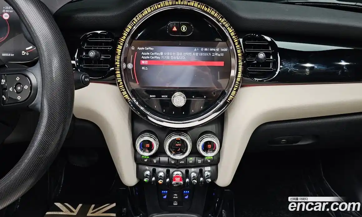 Mini Cooper Convertible 2022 2.0 автомат (гидро), фото 19