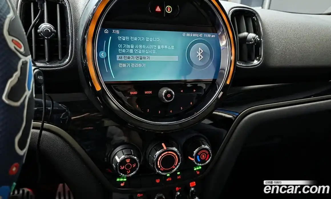 Mini Countryman 2021 1.5 автомат (гидро), фото 20