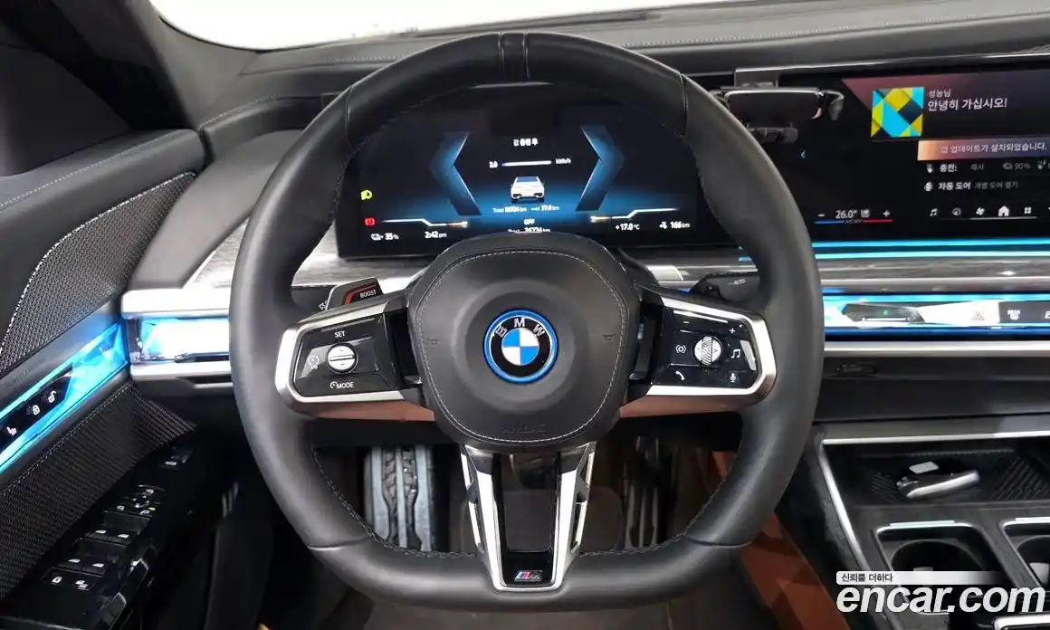 BMW i7 2023 0.3 автомат (гидро), фото 13