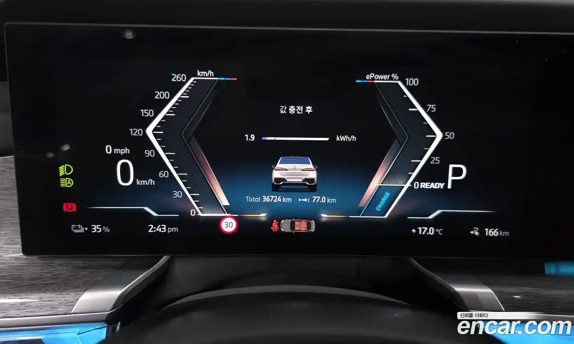 BMW i7 2023 0.3 автомат (гидро), фото 8