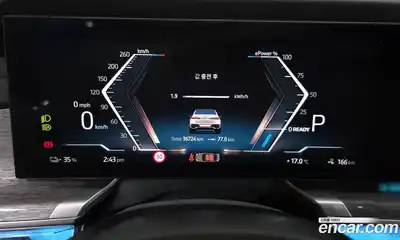 BMW i7 2023 0.3 автомат (гидро), миниатюра 8