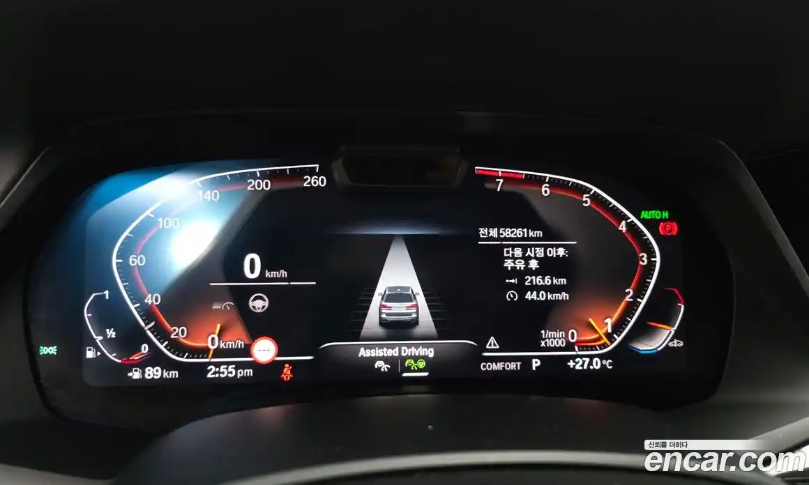 BMW X7 2021 3.0 автомат (гидро), фото 8